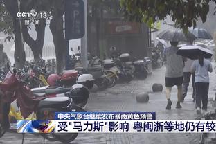 跟队：曼联英超排名第8&欧冠被淘汰出局，这是完全无法接受的