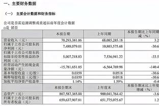 偶像的力量！加纳乔点赞19岁C罗面对阿森纳上演梅开二度集锦