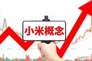 冲动了！C罗生涯第8次直红，上一次是2018年尤文vs瓦伦的欧冠